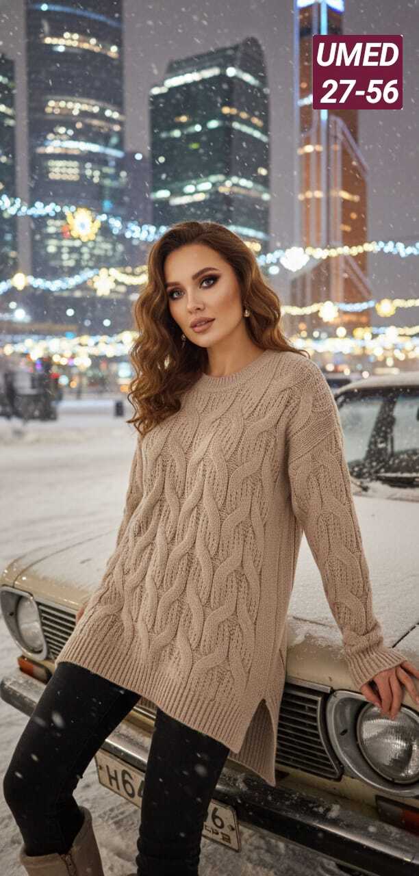 Свитер 23151726