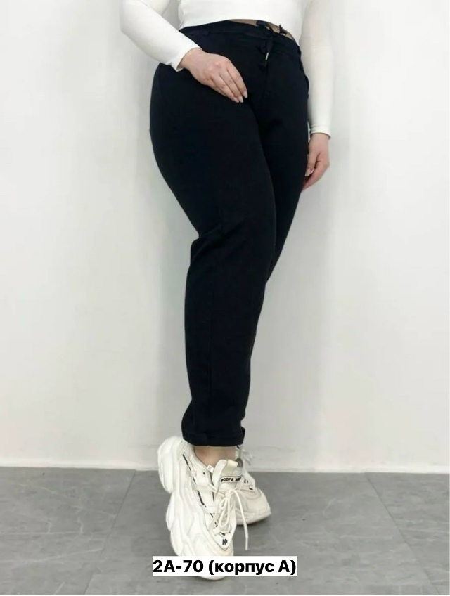 Джинсы 23151149