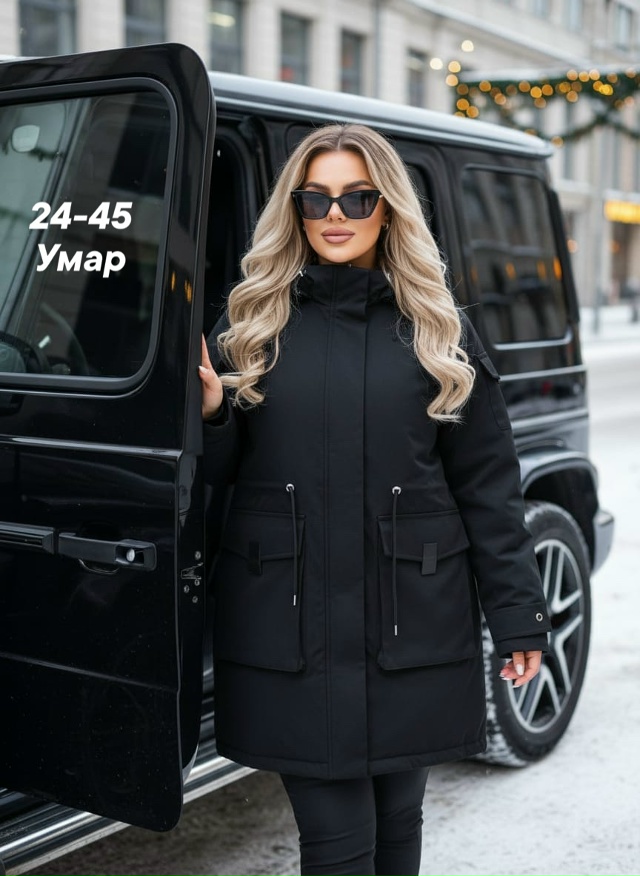 Куртка 23151044