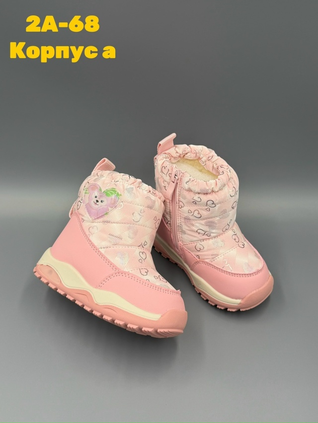 Артикул 23151068