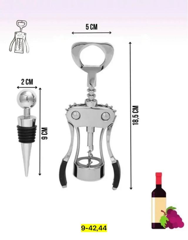 Штопор 23150902