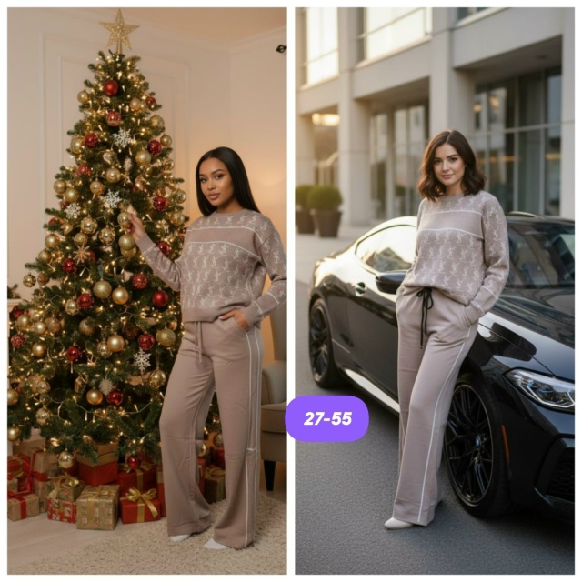 Костюм 23151050