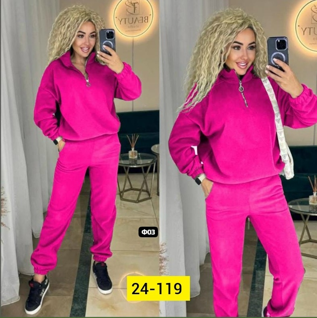 Костюм 23150838