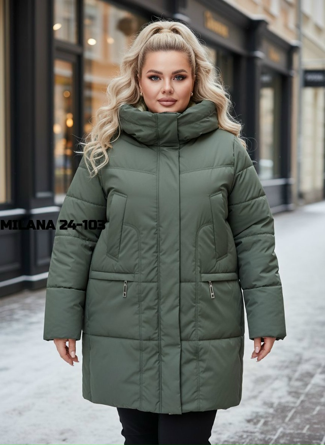 Куртка 23150972