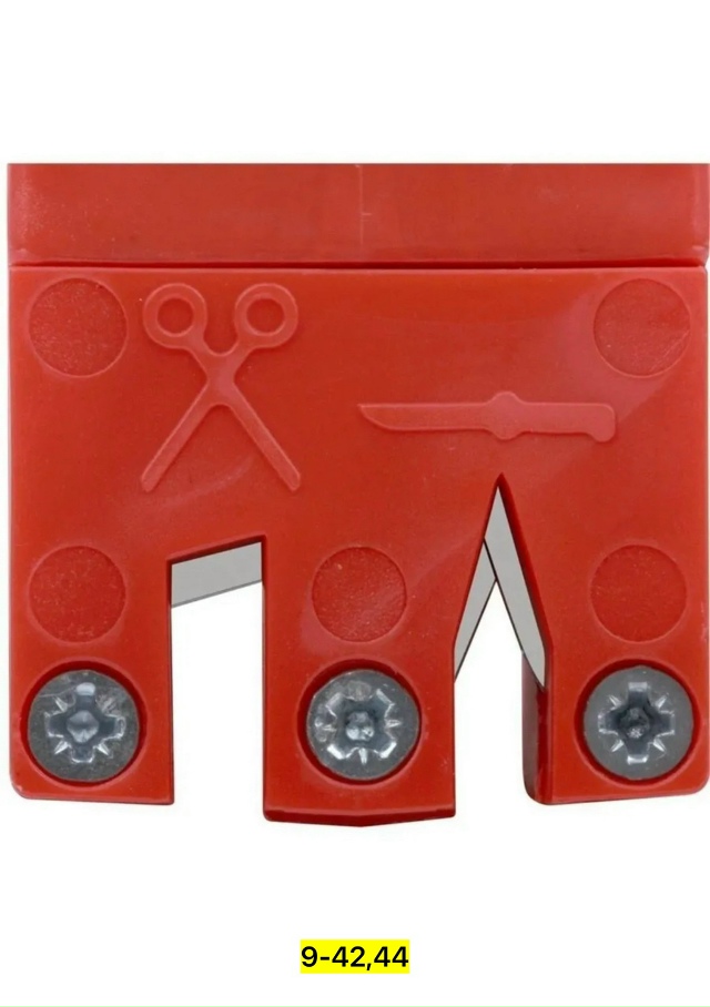 Точилка 23151644