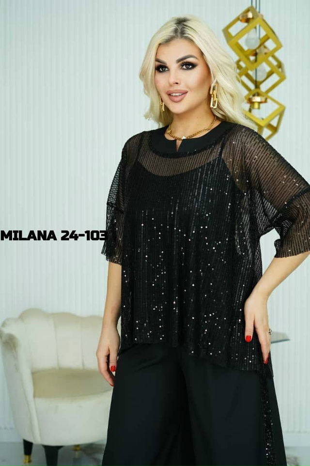 Костюм 23150912