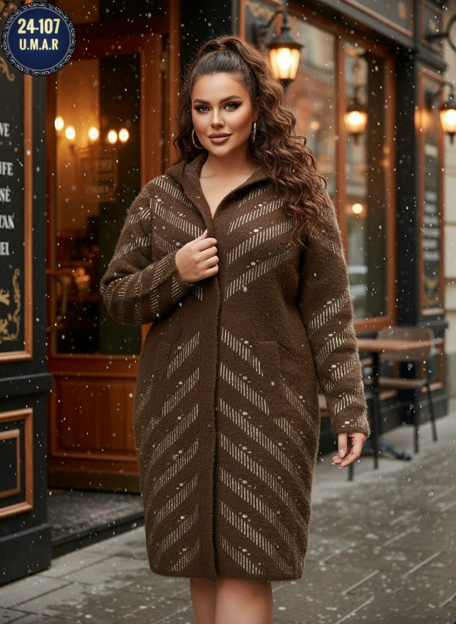 Кардиган 23151757