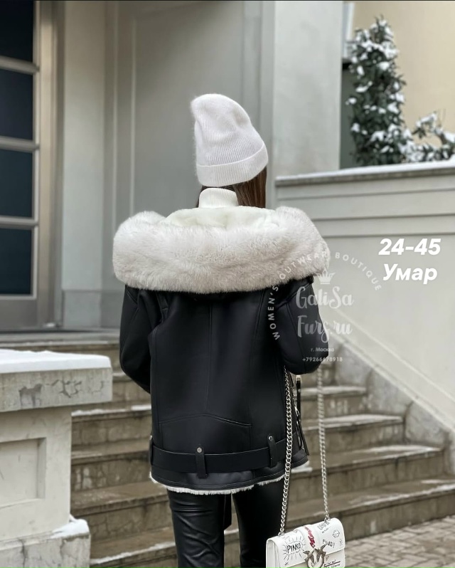 Дубленка 23151337