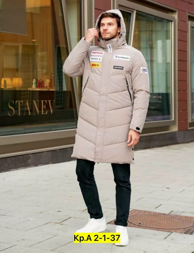 Куртка 23151499