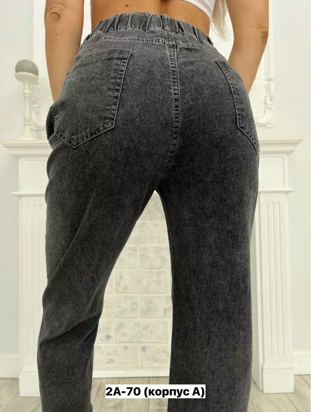 Джинсы 23150995