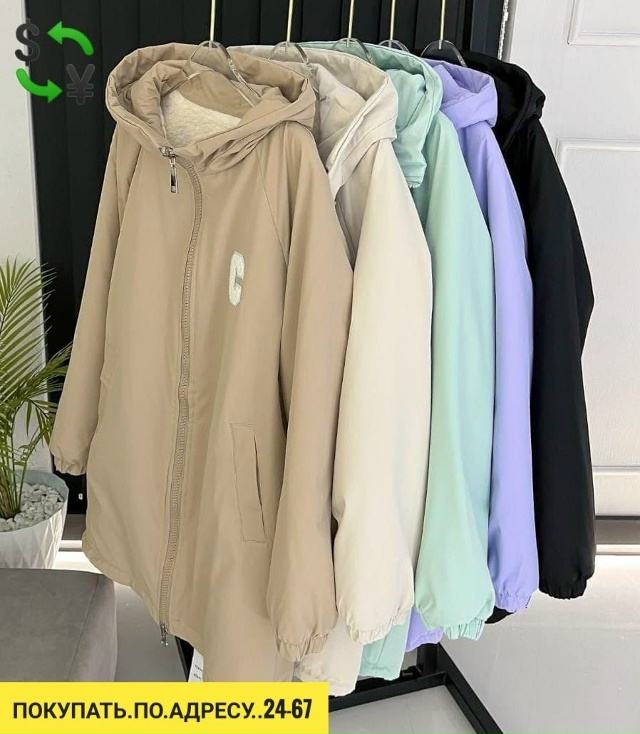 Куртка 23151676