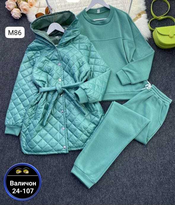 Спортивный костюм 23151686