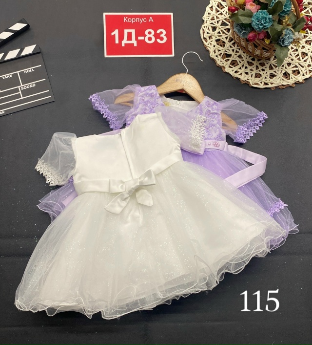 Платье 23151538