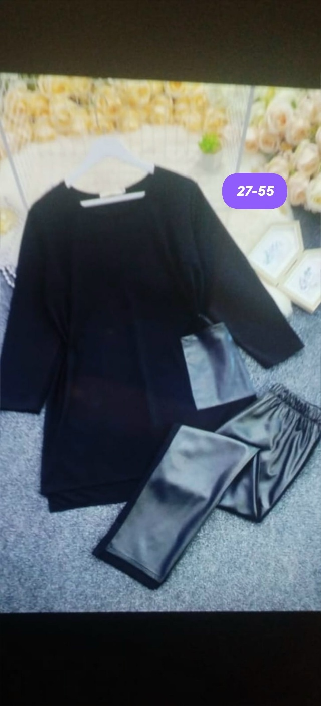 Костюм 23151135