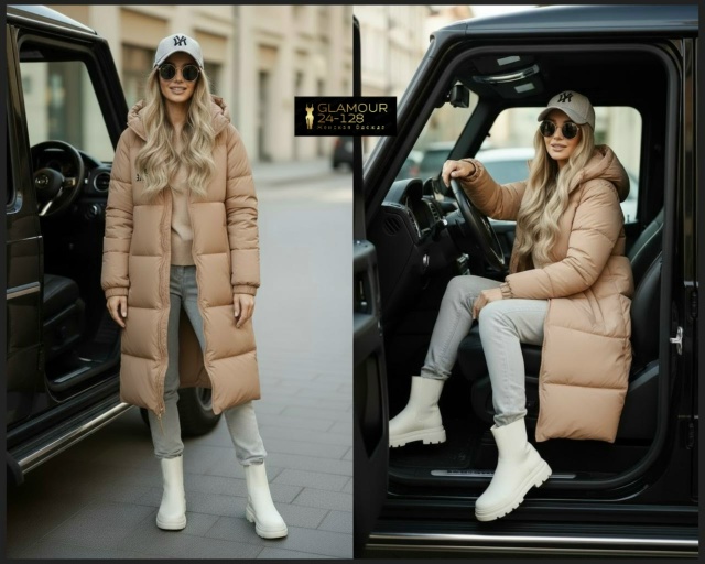 Куртка 23151102