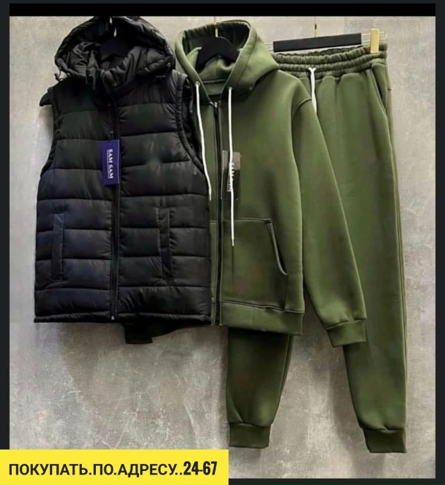 Спортивный костюм 23151675