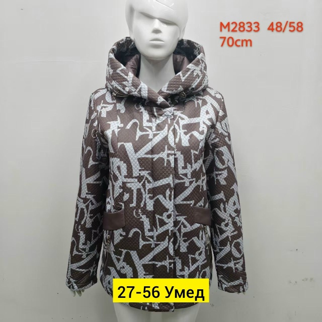 Куртка 23151017