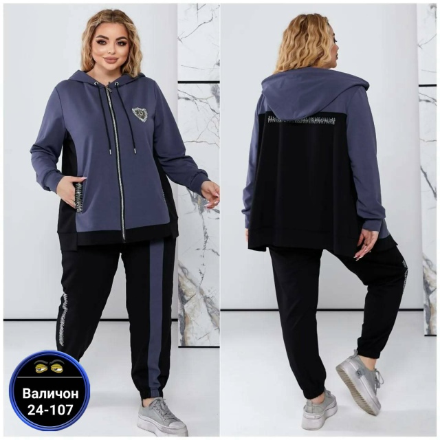 Спортивный костюм 23151685