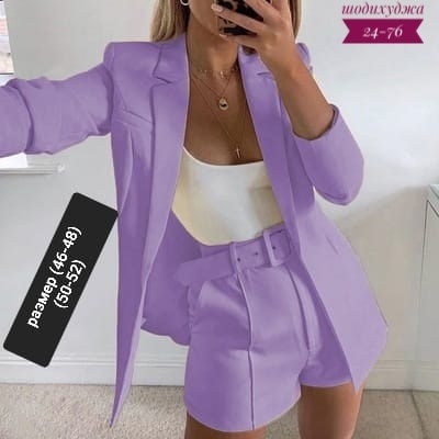 Костюм 23151360