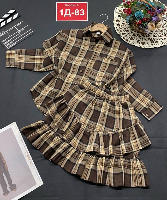 Костюм 23151085