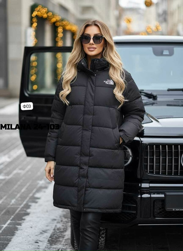 Куртка 23150907