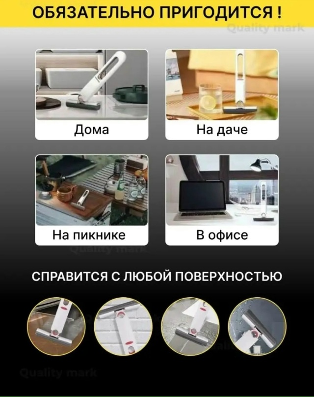 Щетка для мытья машины 23150952