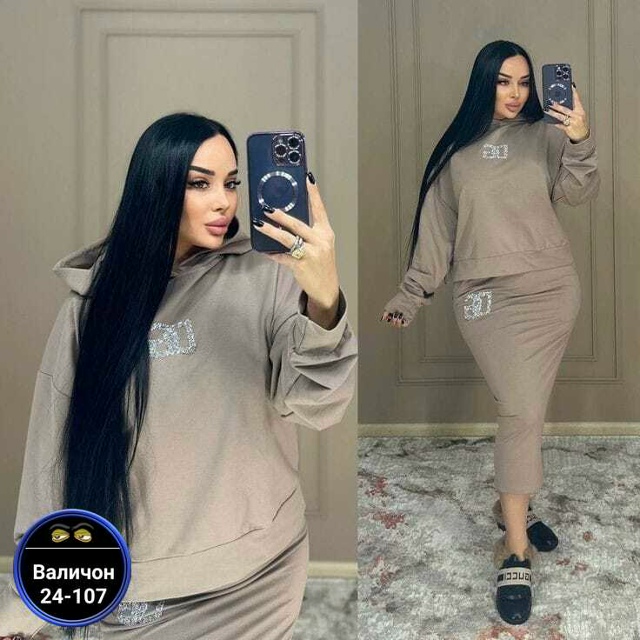 Костюм 23151684