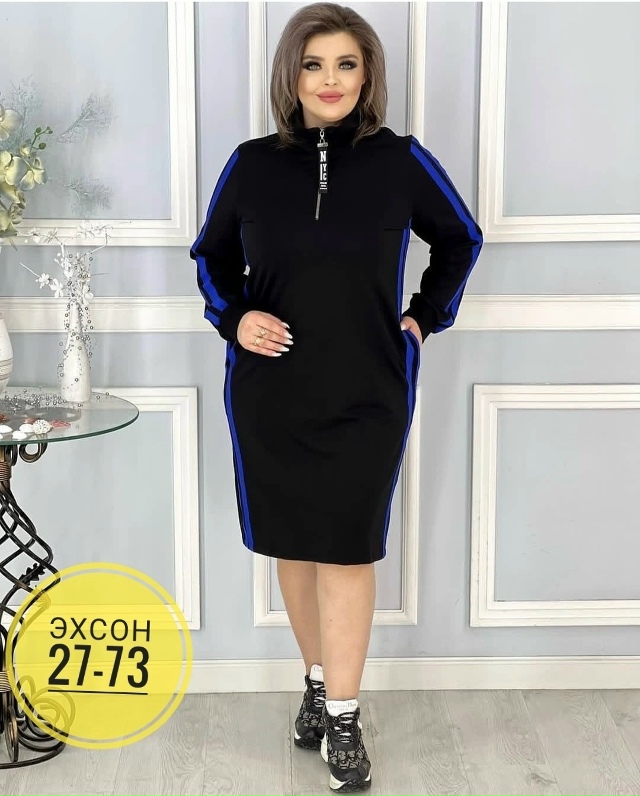 Платье 23151159