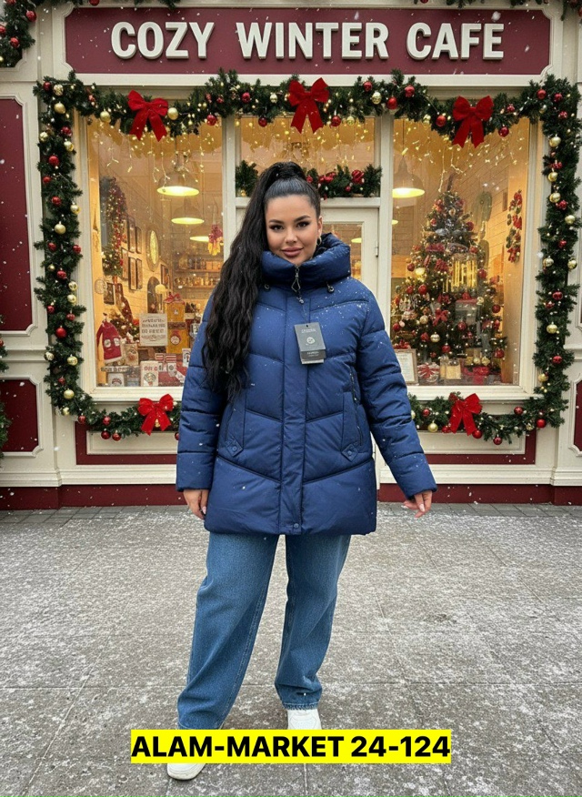 Куртка 23150948