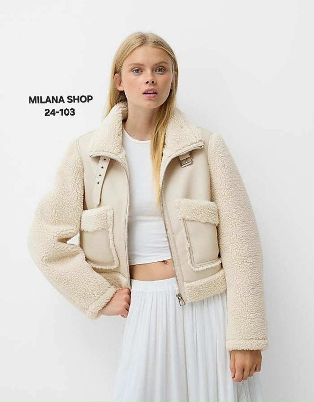 Дубленка 23150779