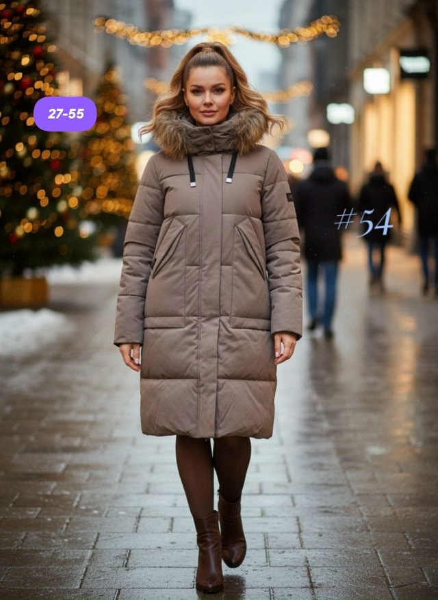 Куртка 23151142