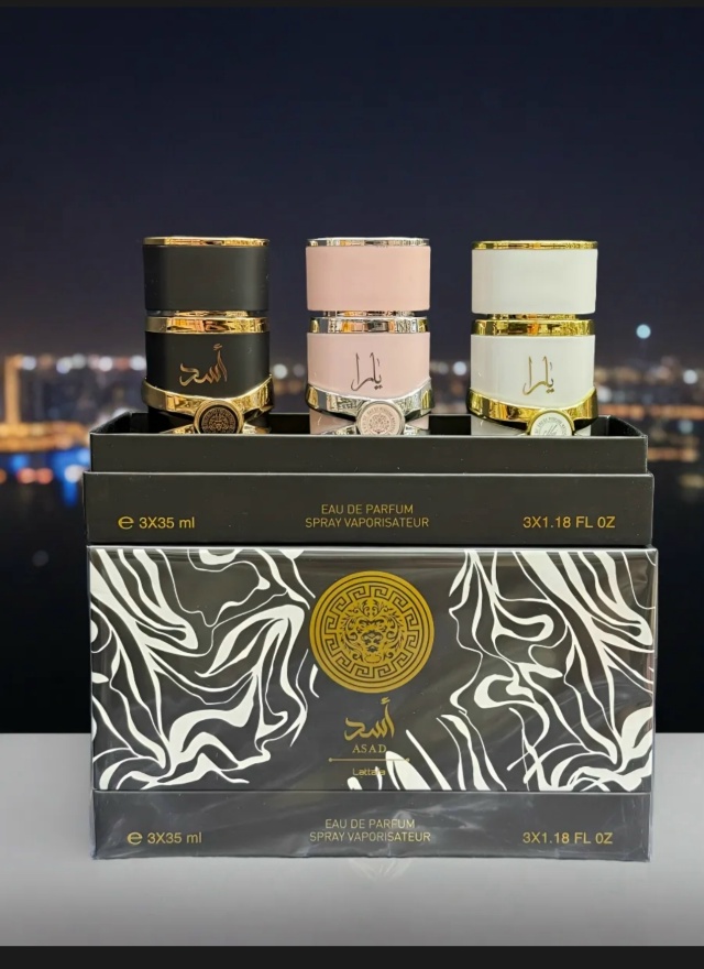 Подарочный набор 23151198