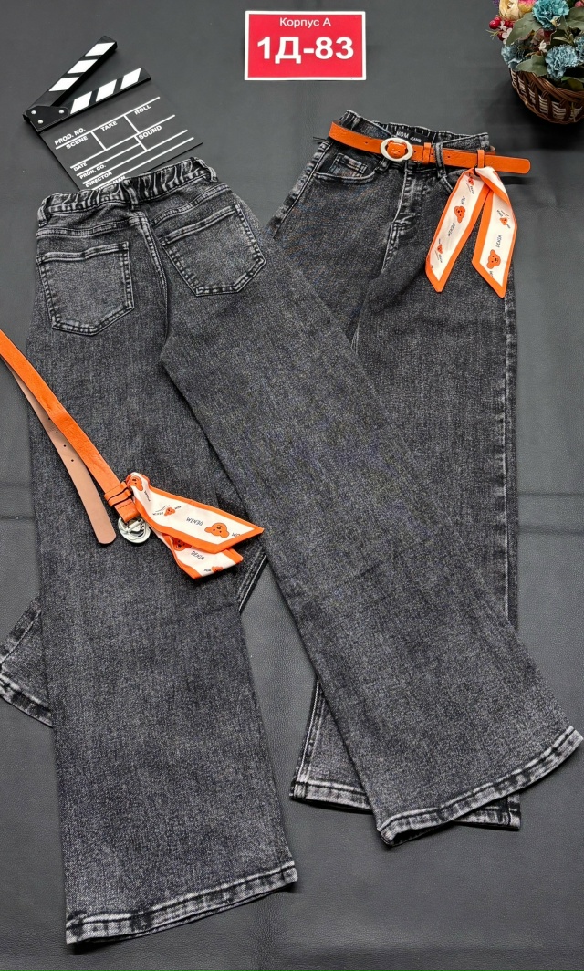 Джинсы 23151540