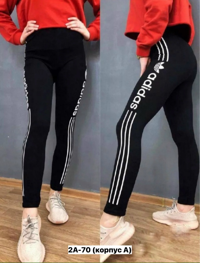 Леггинсы 23152428