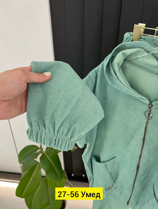 Спортивный костюм 23152267