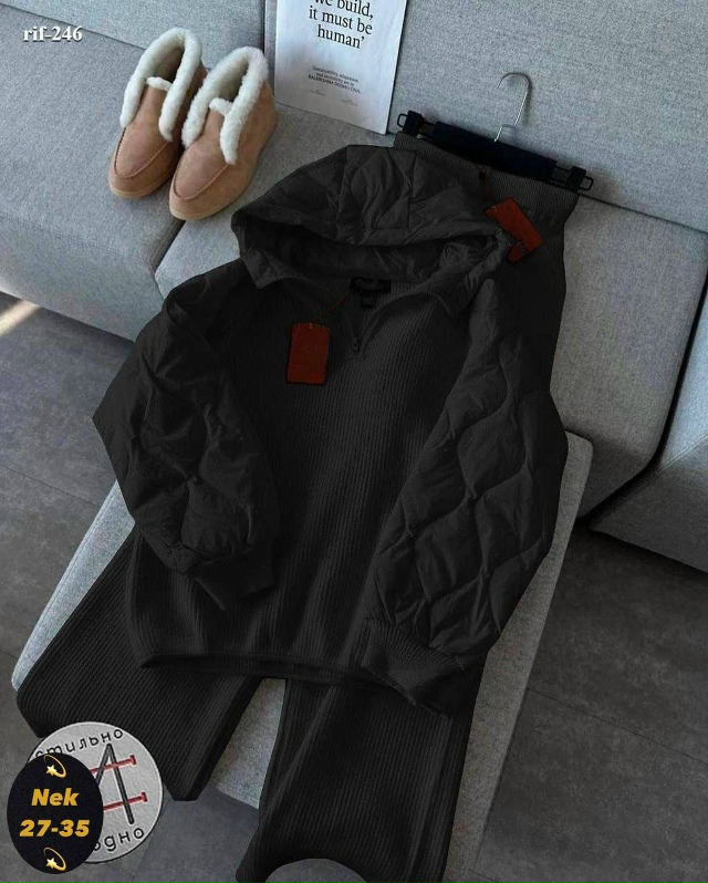 Костюм 23152047