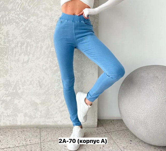 Джинсы 23152174