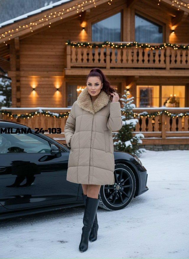 Куртка 23152295