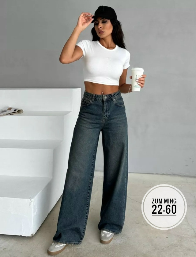 Джинсы 23152513