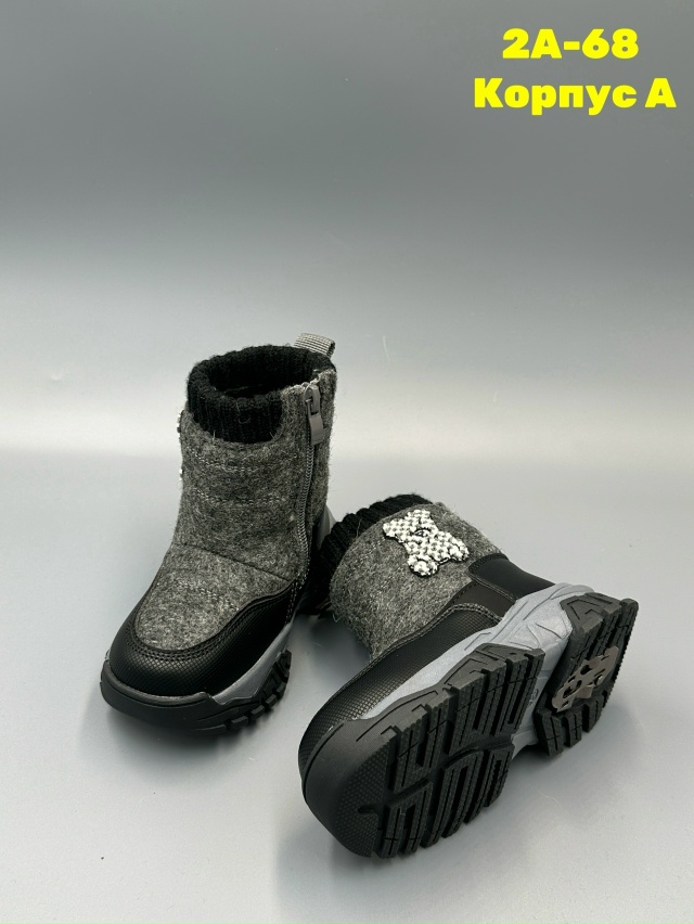 Ботинки 23152364