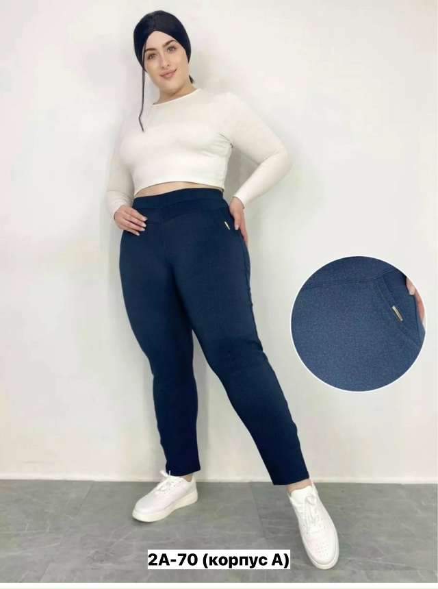 Брюки 23152092