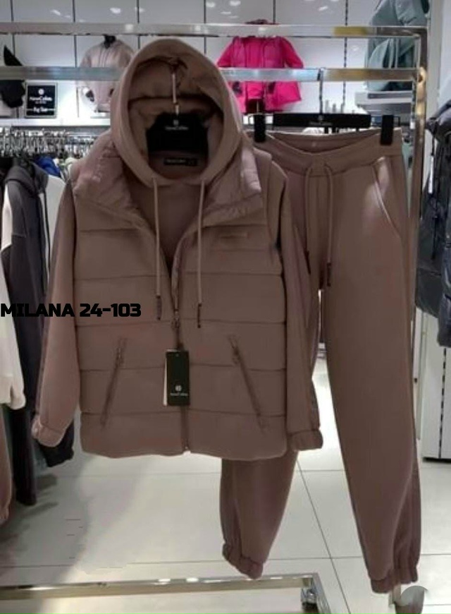 Спортивный костюм 23152294