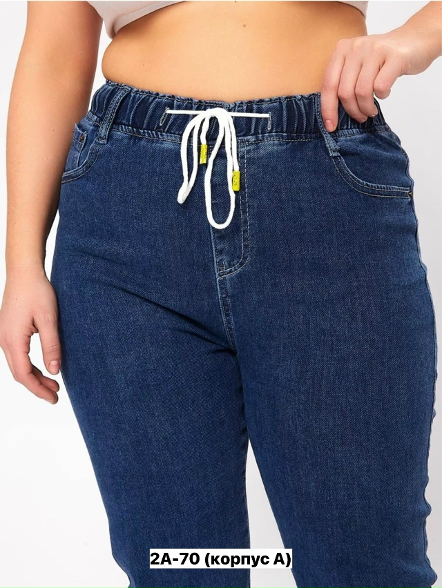 Джинсы 23152091