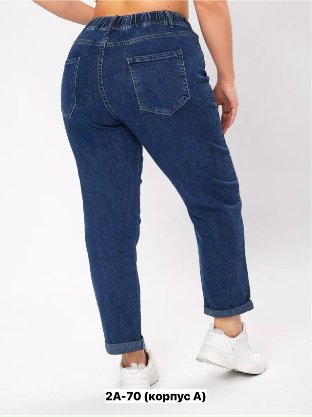 Джинсы 23152091