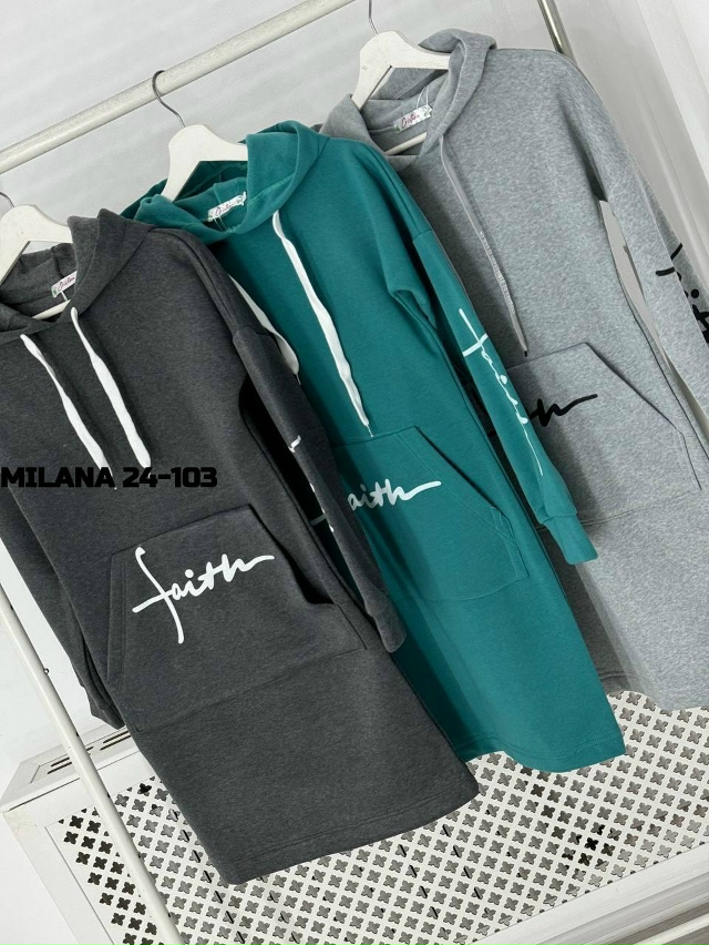 Туника 23152214