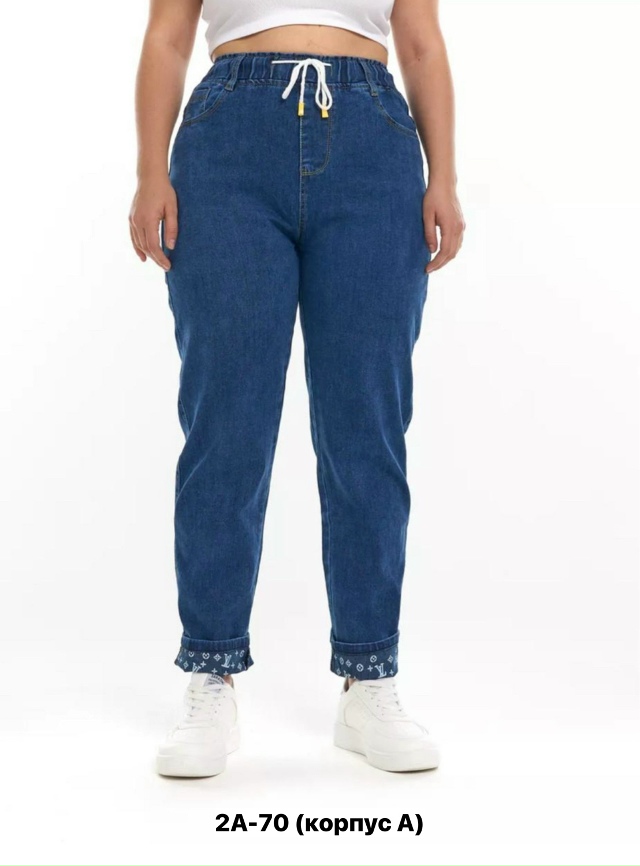Джинсы 23152869