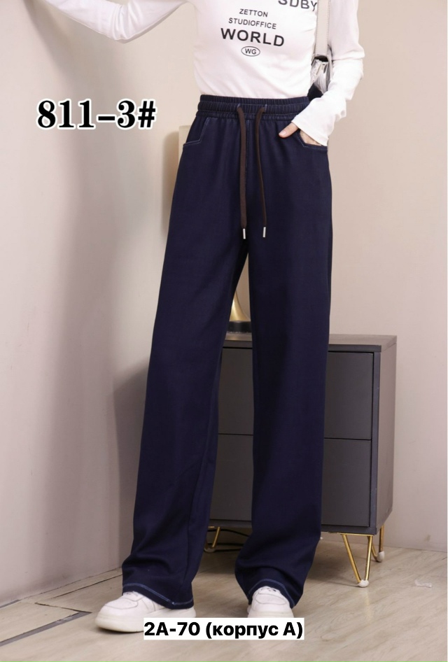 Джинсы 23152830