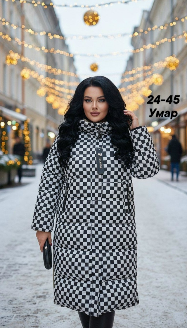 Куртка 23152348