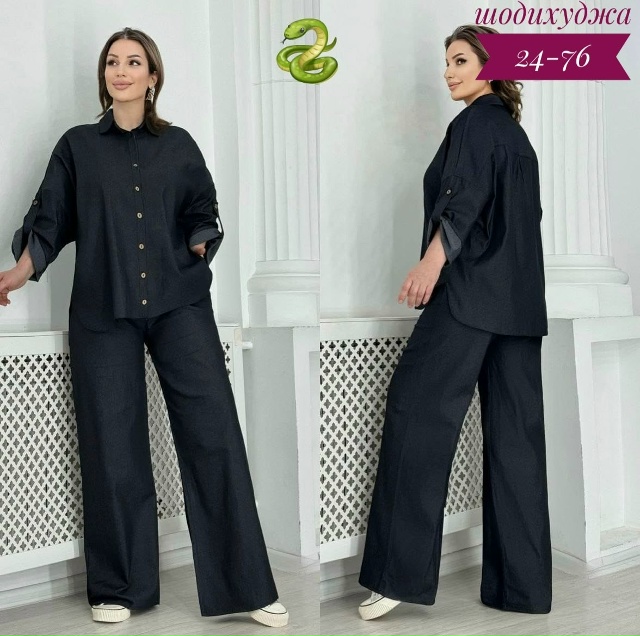 Костюм 23152507