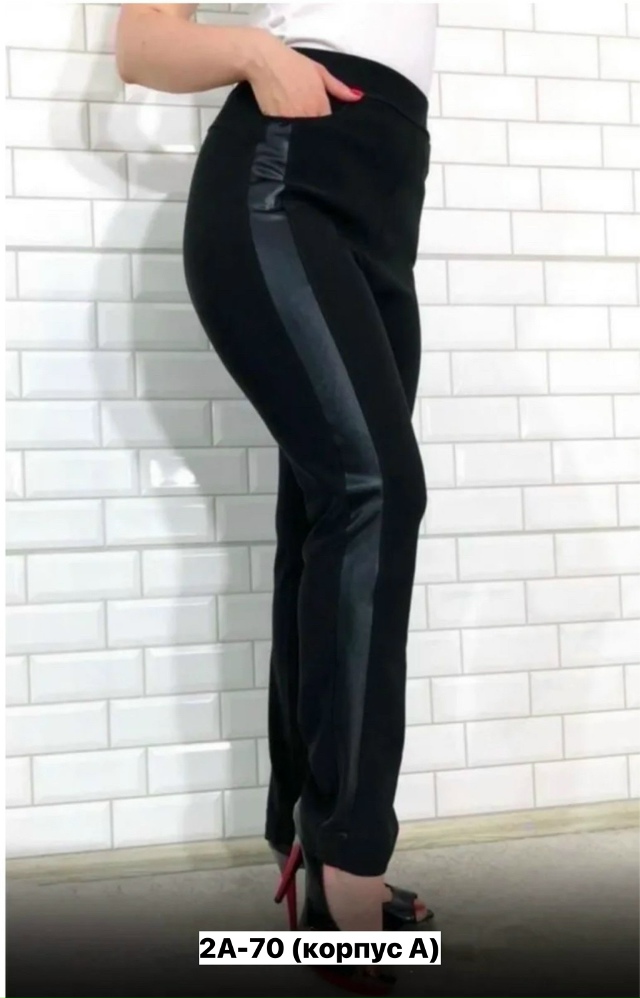 Брюки 23152096
